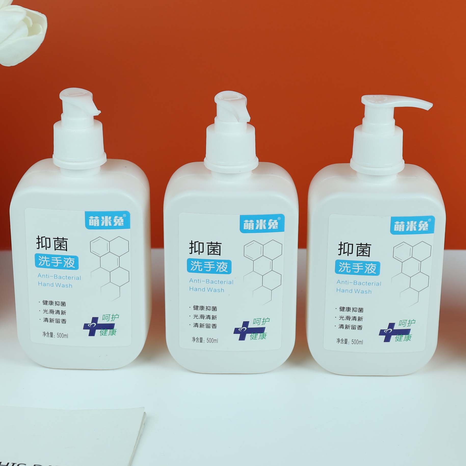 Mimi rabbit bacteria baking soda hand sanitizer (500ml)