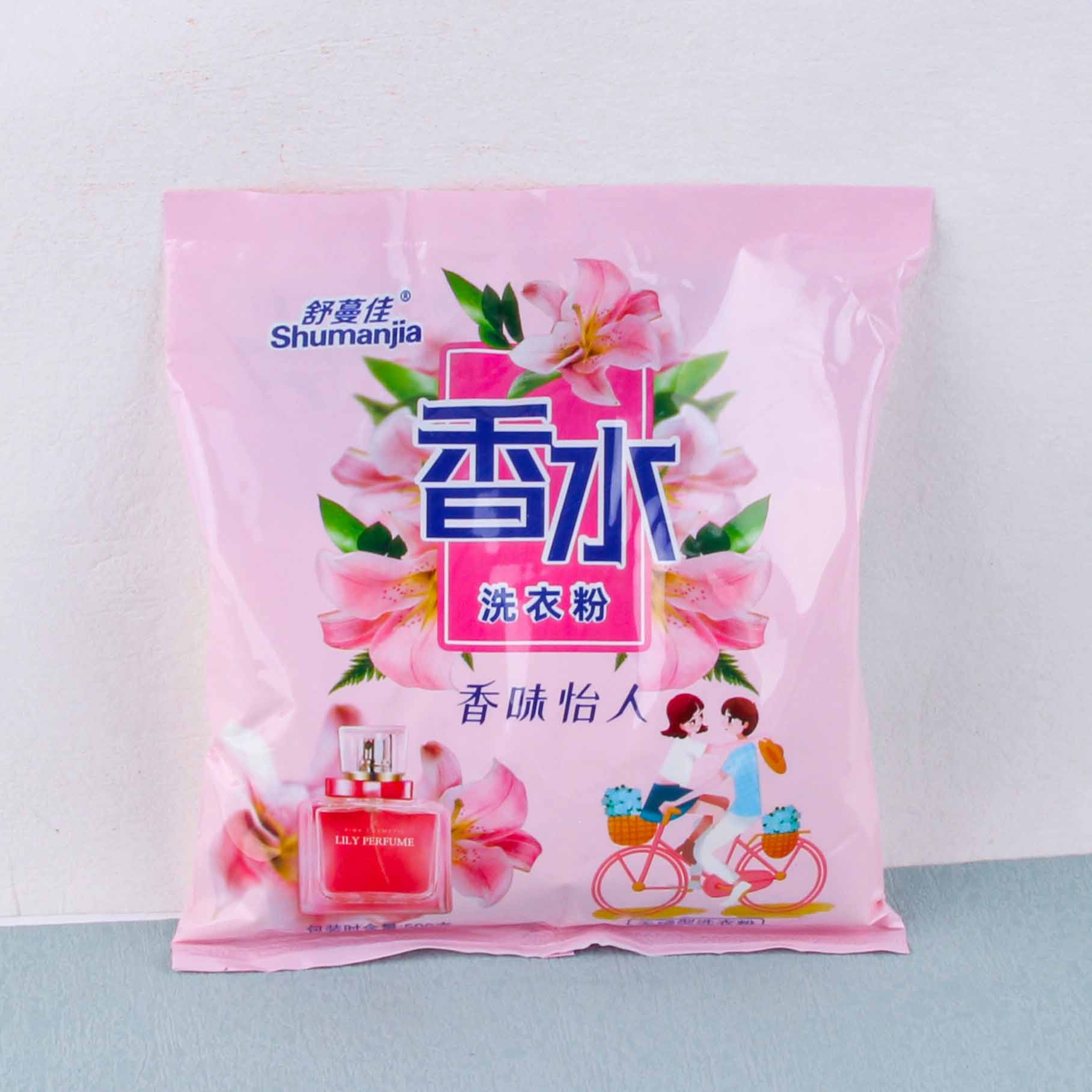 ●Perfume Laundry Powder (500G)●