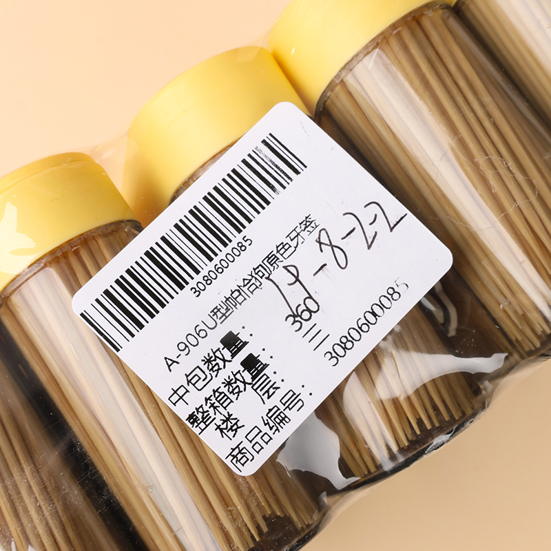 A- 906U Pacha Dog Primary Toothpick - Ảnh 3