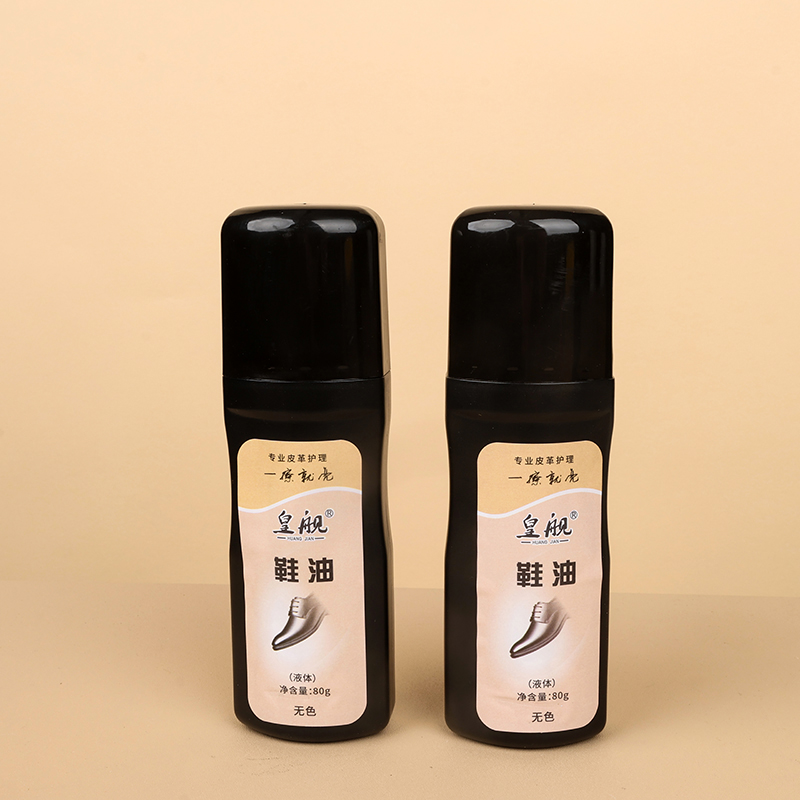 Huang Ship A- 006 liquid shoe polish (white)