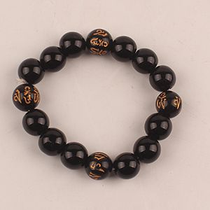 1.2 Black Bead Bracelet - Image 2