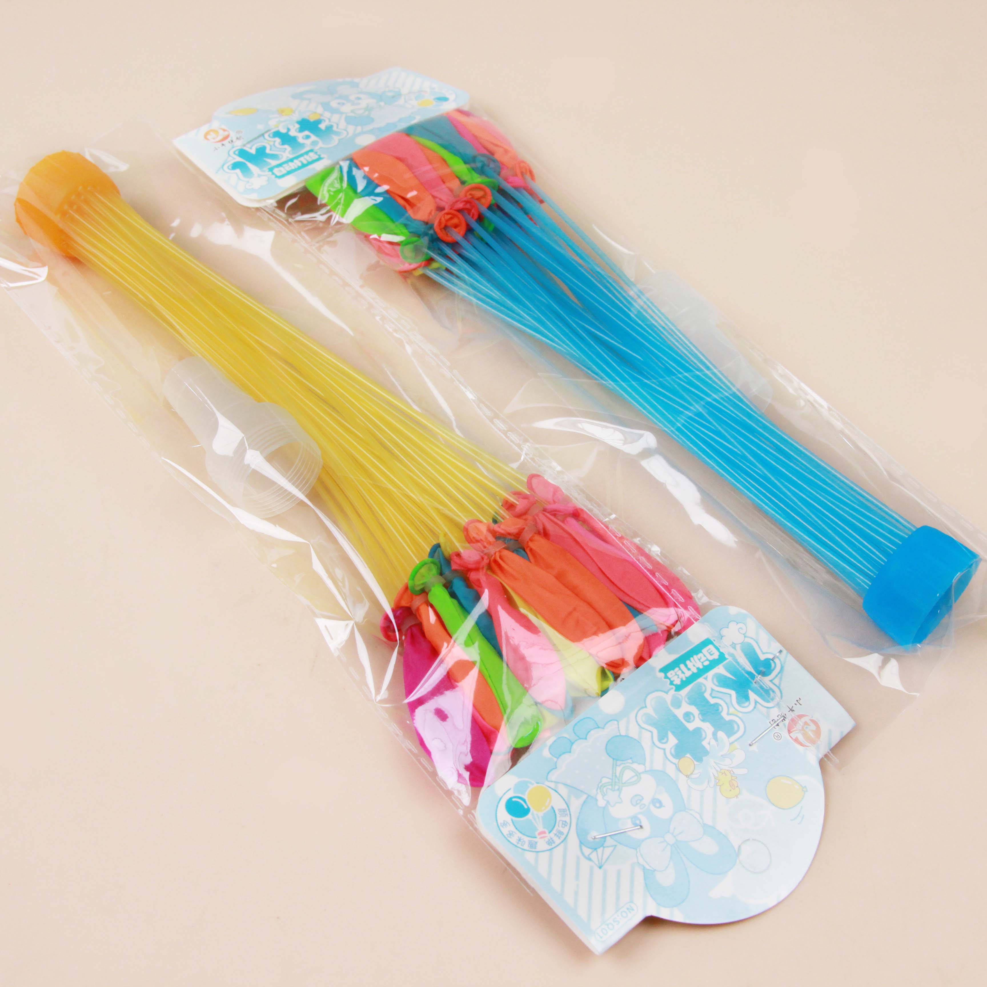 Mavericks Youchuang - Water-Filled Balloon Sq01