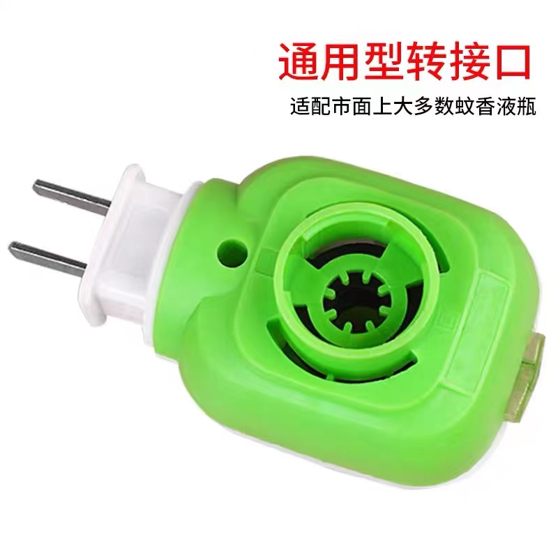 Electric mosquito repellent plug - Image 2
