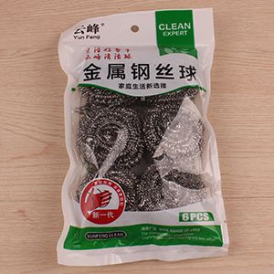 Yunfeng 6 Stainless Steel Scourers (0667)