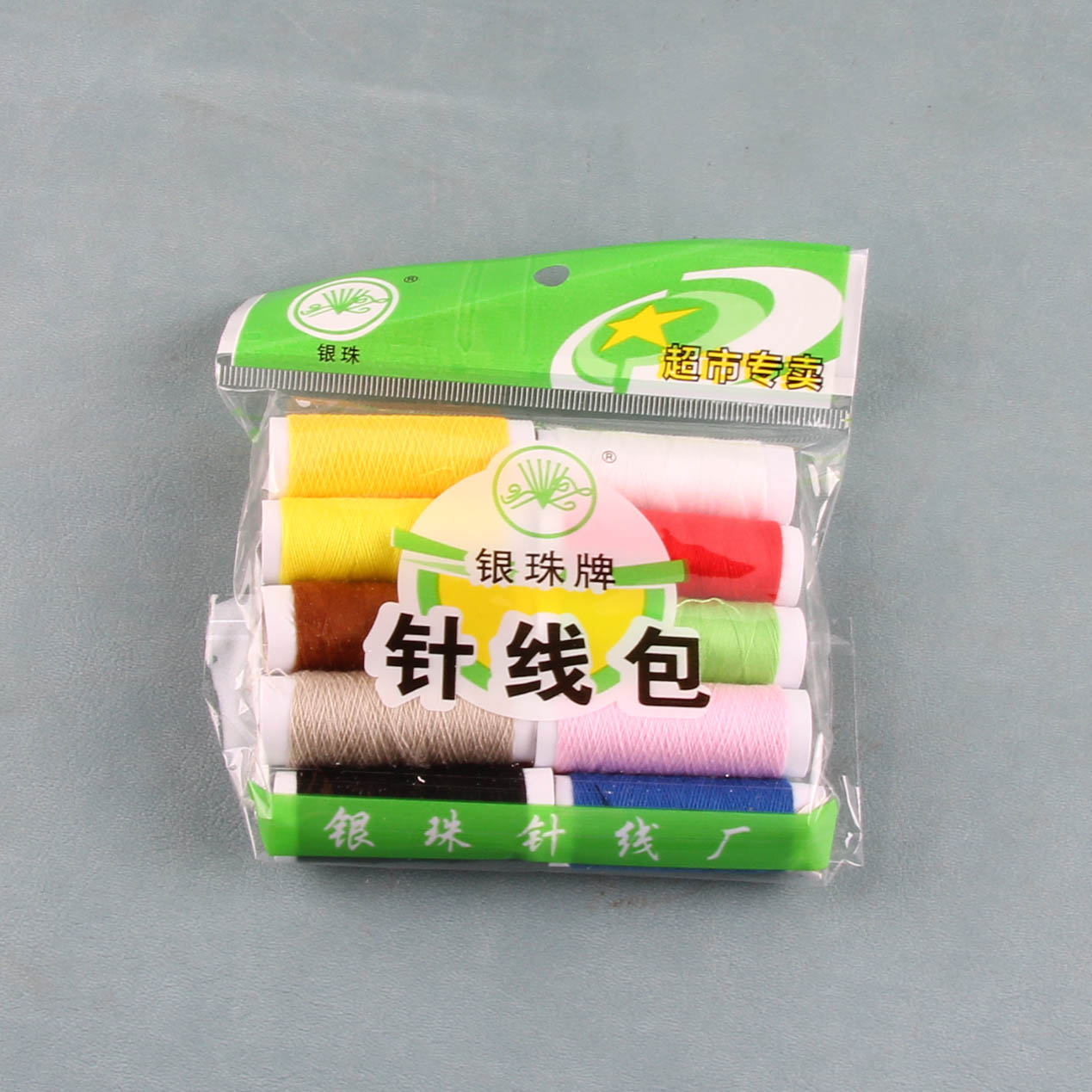 Yinzhupai 10-Color Thread + Needle