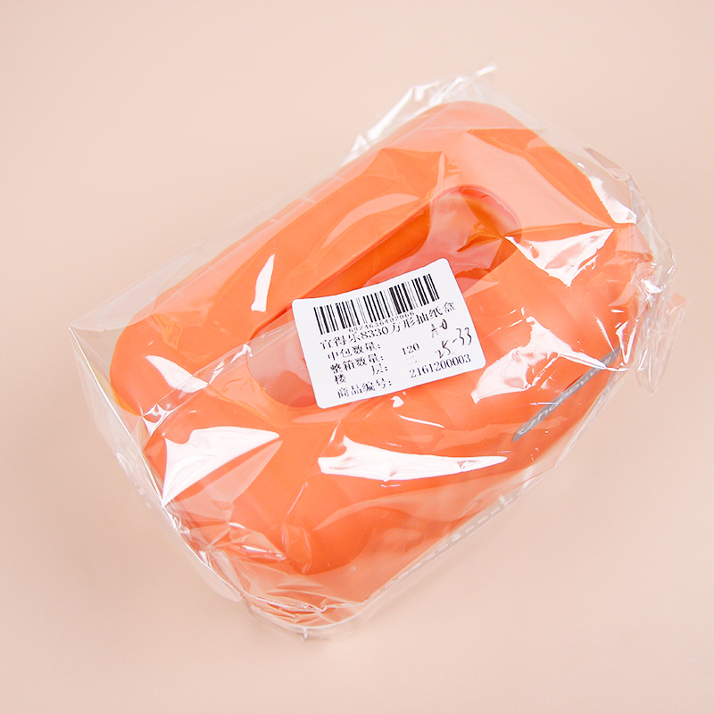 Yidele 8330 Square Tissue Box - Image 3