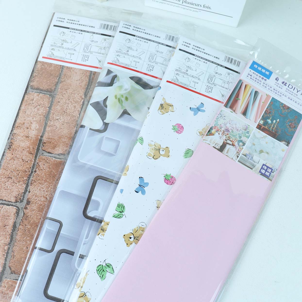 45*70 Cm Wallpaper (12/Middle Pack)