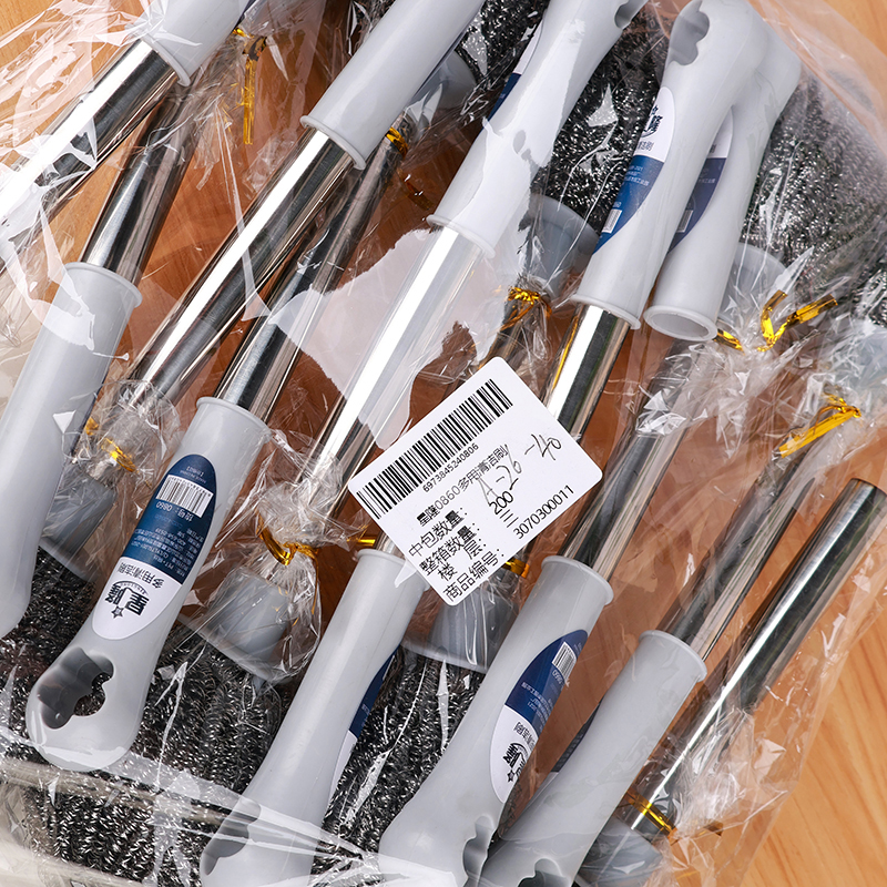 Xinglong 0860 multi-purpose cleaning brush - Image 4