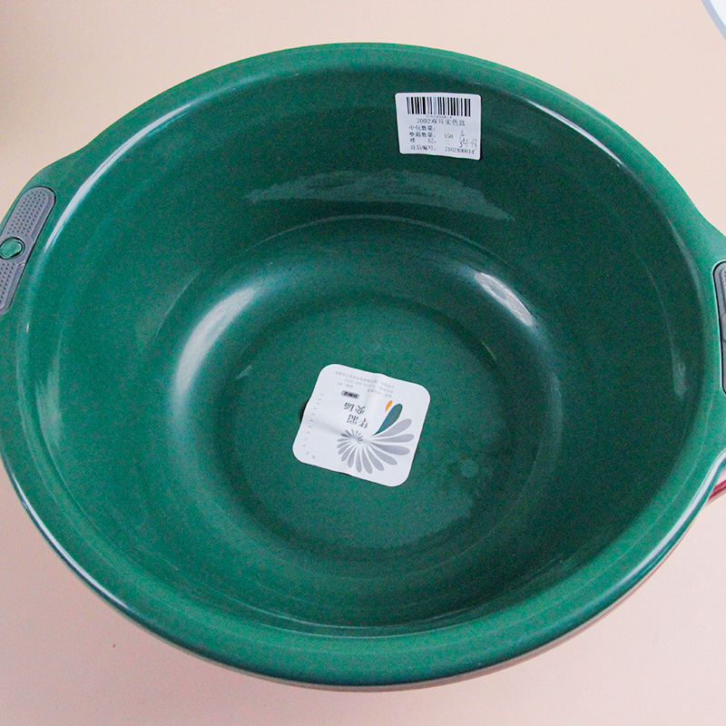 Hc7002 Double Ear Solid Color Basin - 图片 2