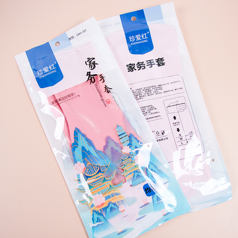 517 Household Cleaning Gloves