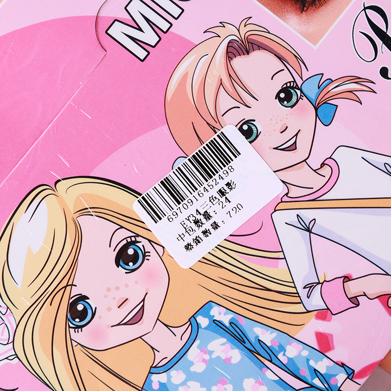 EY34 Tricolor Eyeshadow - Image 3