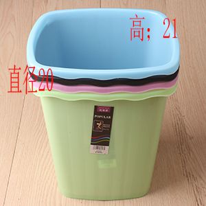 8017 Square Trash Can