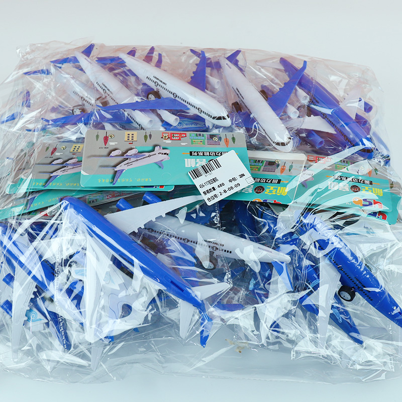 456-117 Airliner - Ảnh 2