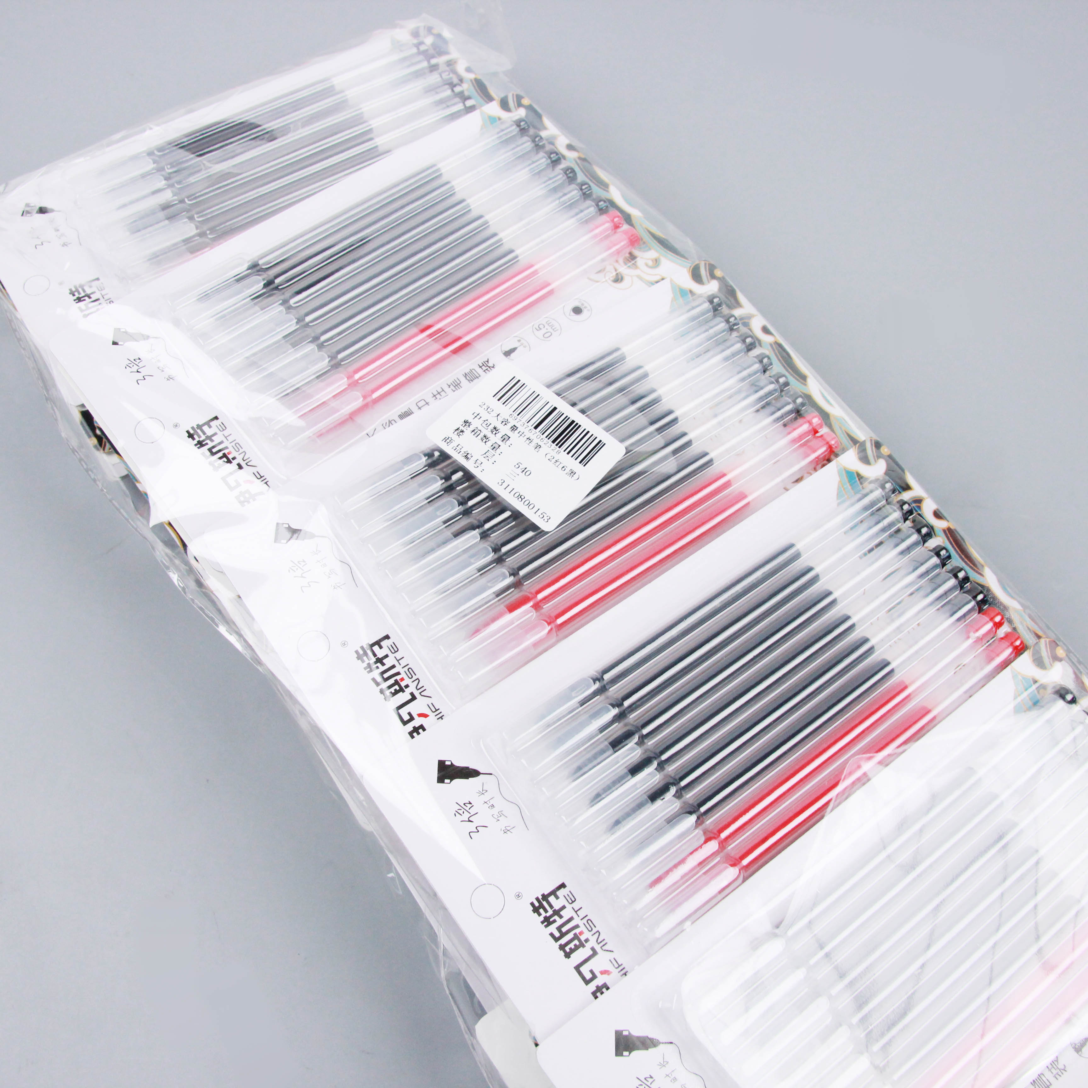 Ivanster 232 large capacity gel pen (2 red 6 black)