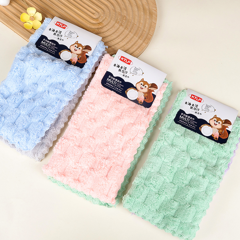 1129 hanging card 2 pieces of cleaning towel (25*25)