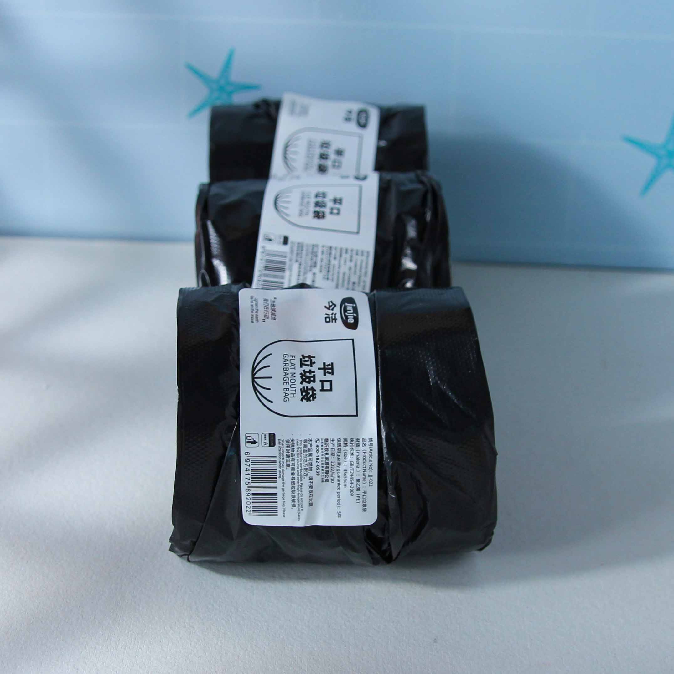 JJ-022 Black Trash Bag (Thick) - Image 3