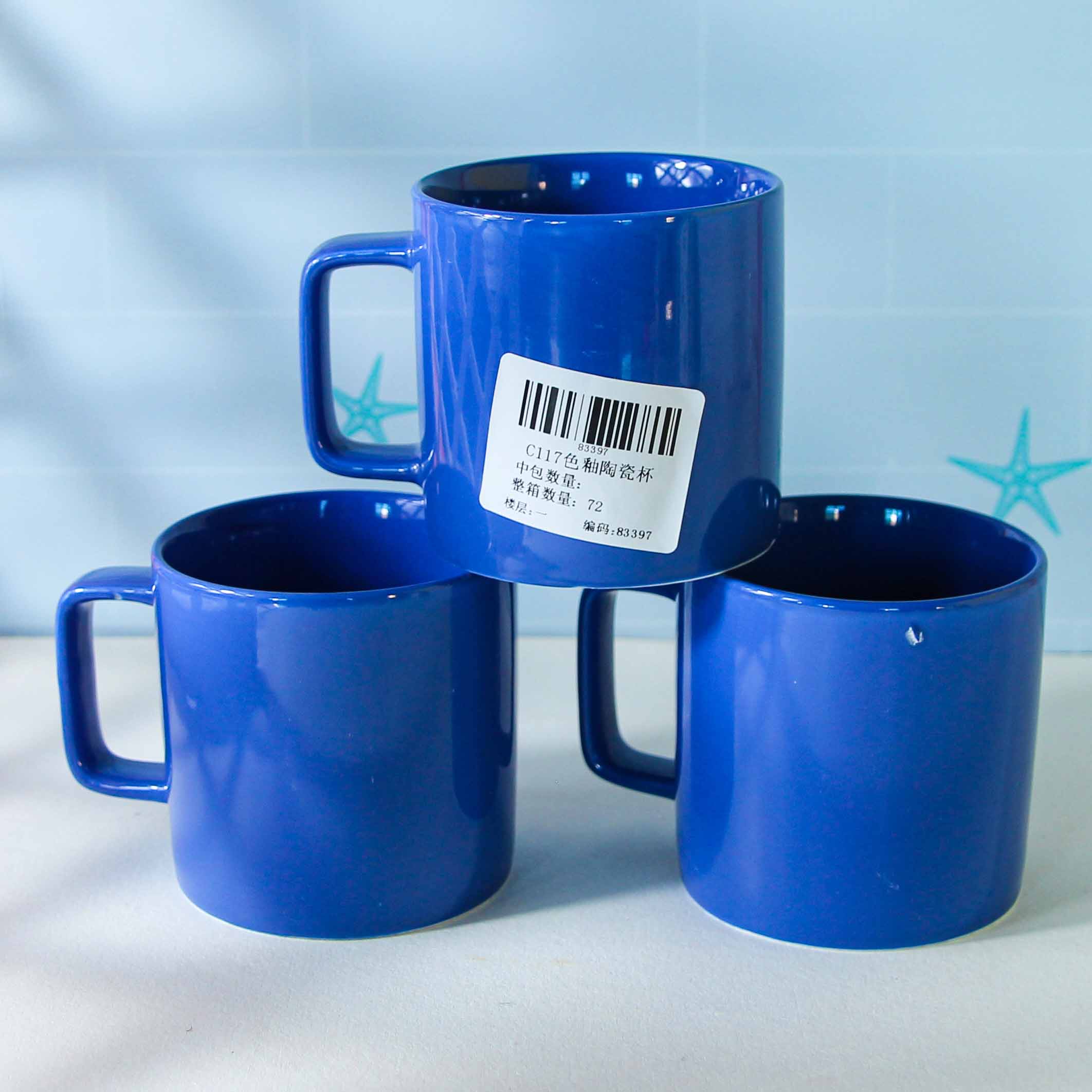 C117 color glaze ceramic cup