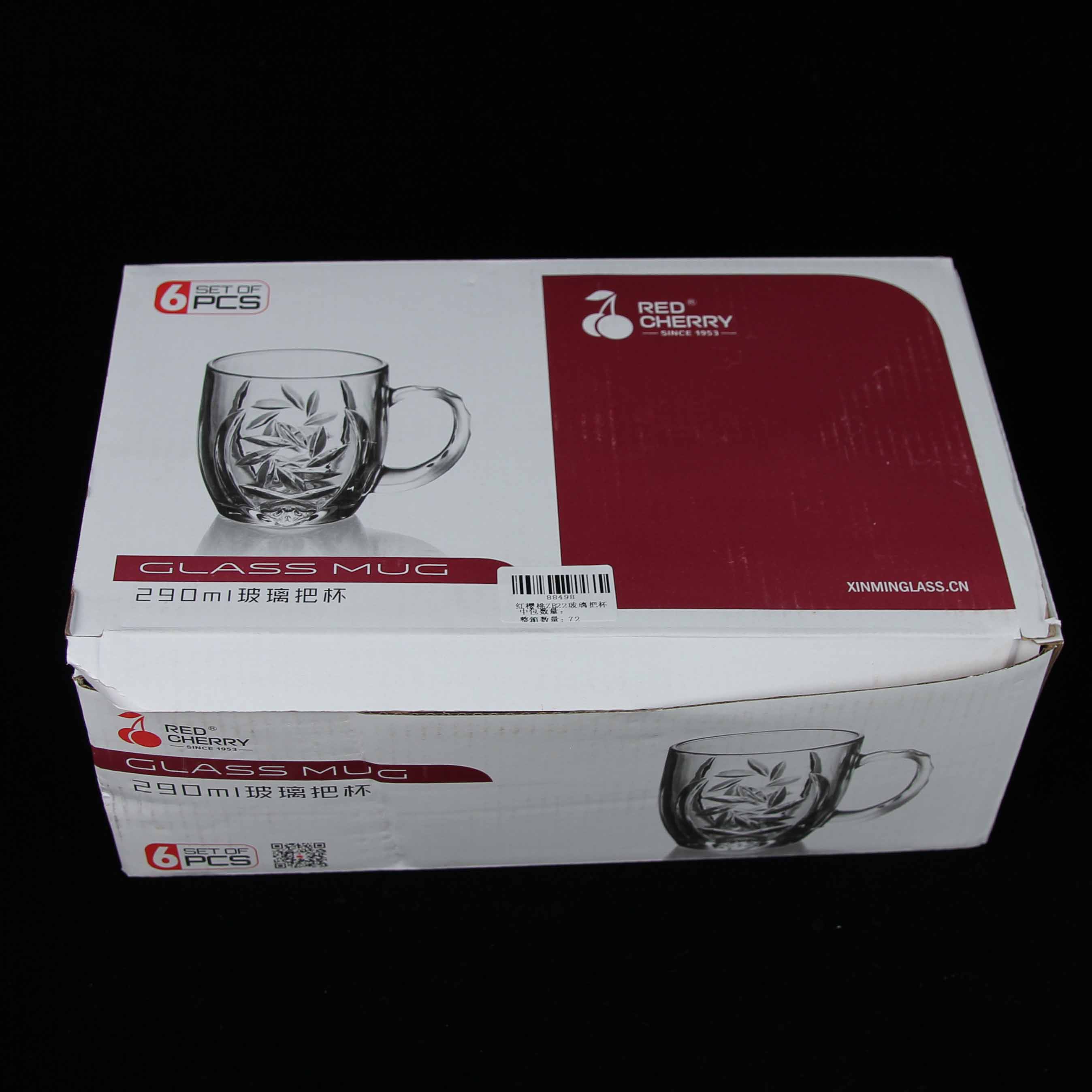 Red Cherry Zb22 Glass Mug - Ảnh 3