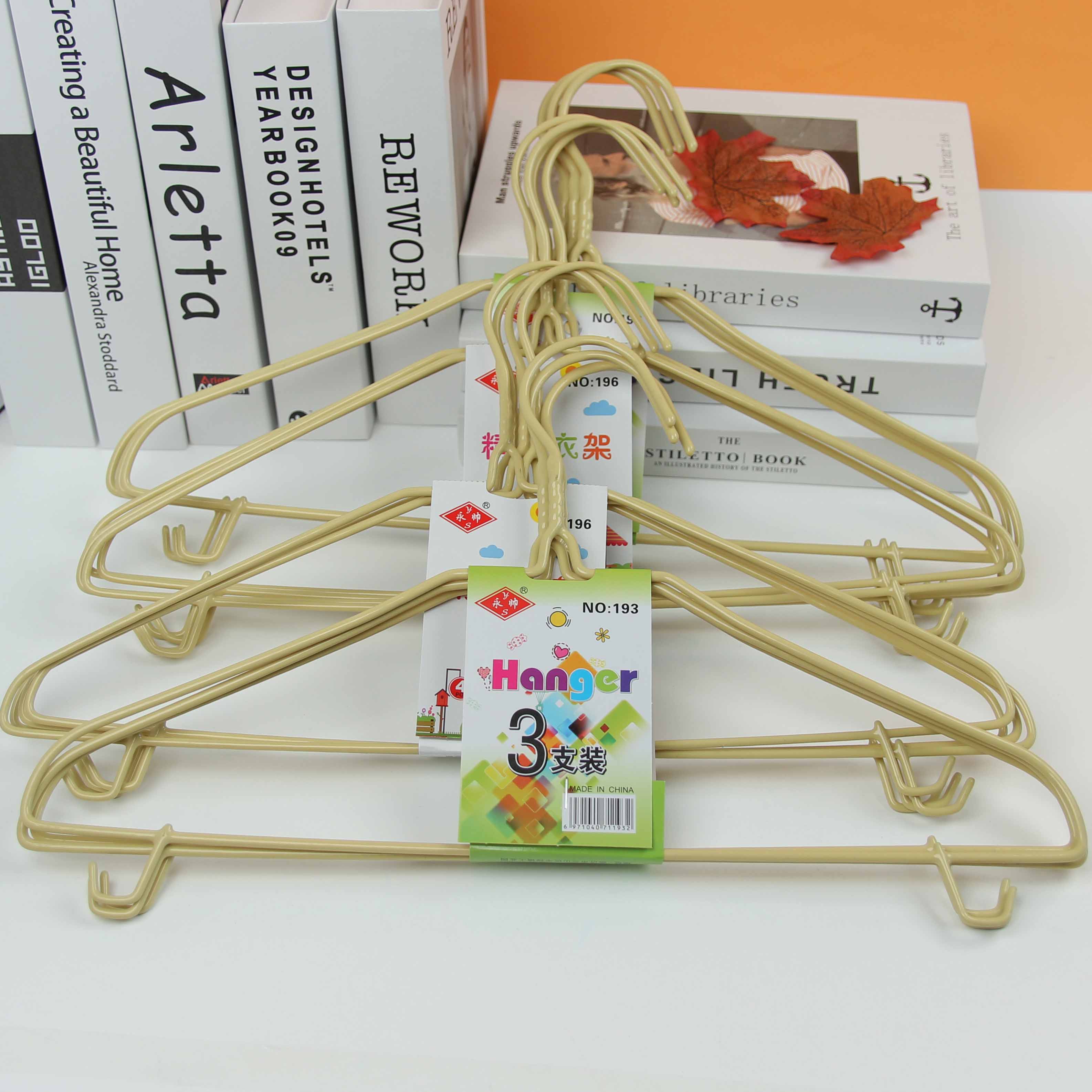 193-3 Set of High-Quality Clothes Hangers