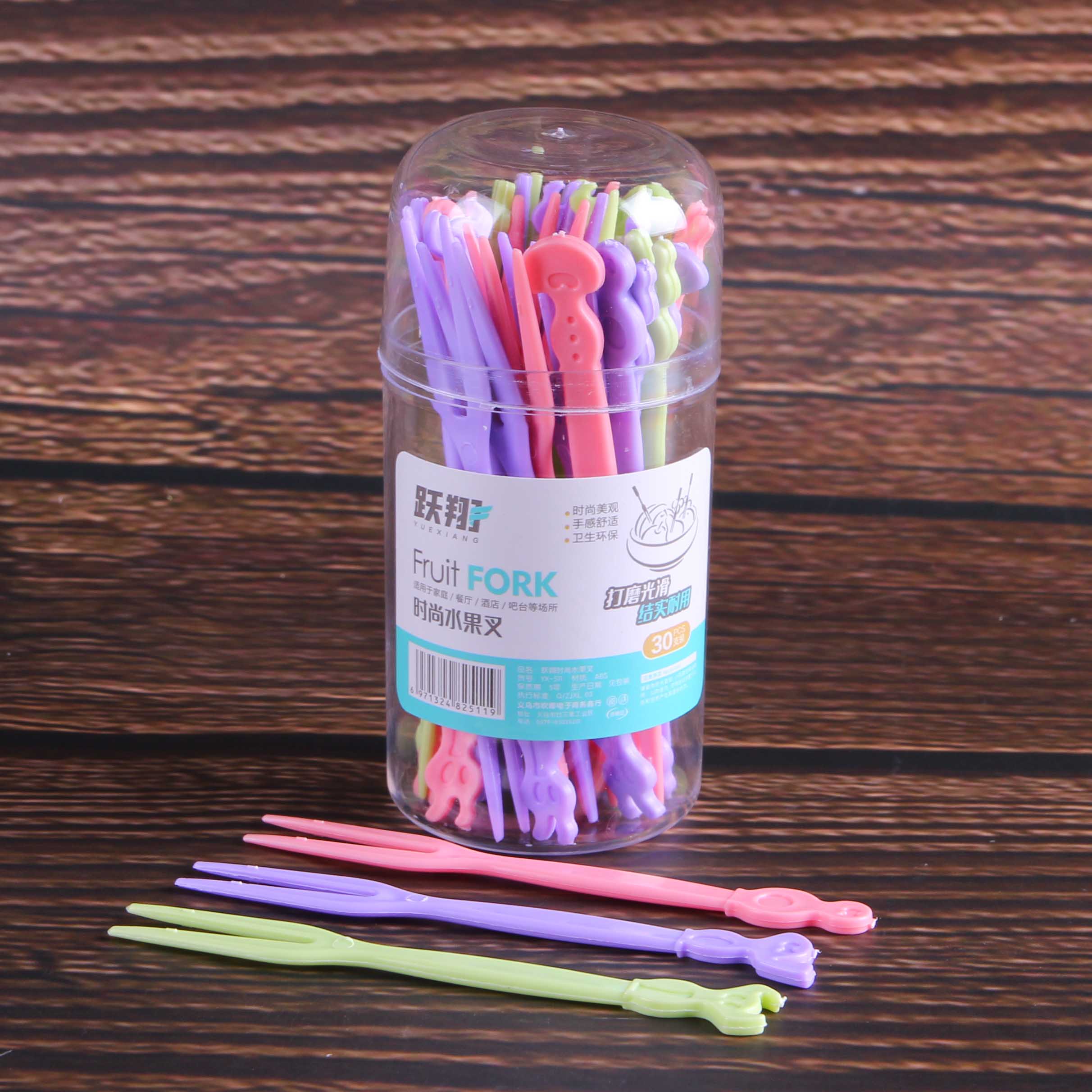 Yuexiang Round Box Fruit Forks