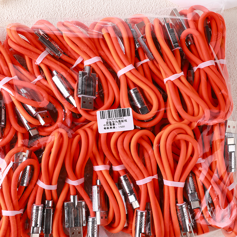 Bagged Huawei data cable