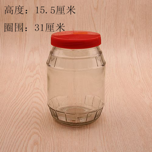 Double Star 2# Glass Jar