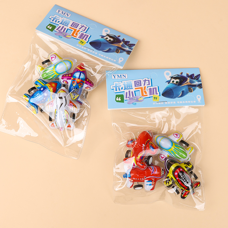 DC-Four Mini Cars (Series Random)