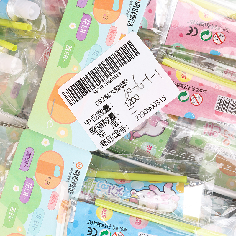 092 Magic Bubble Gum - Image 4