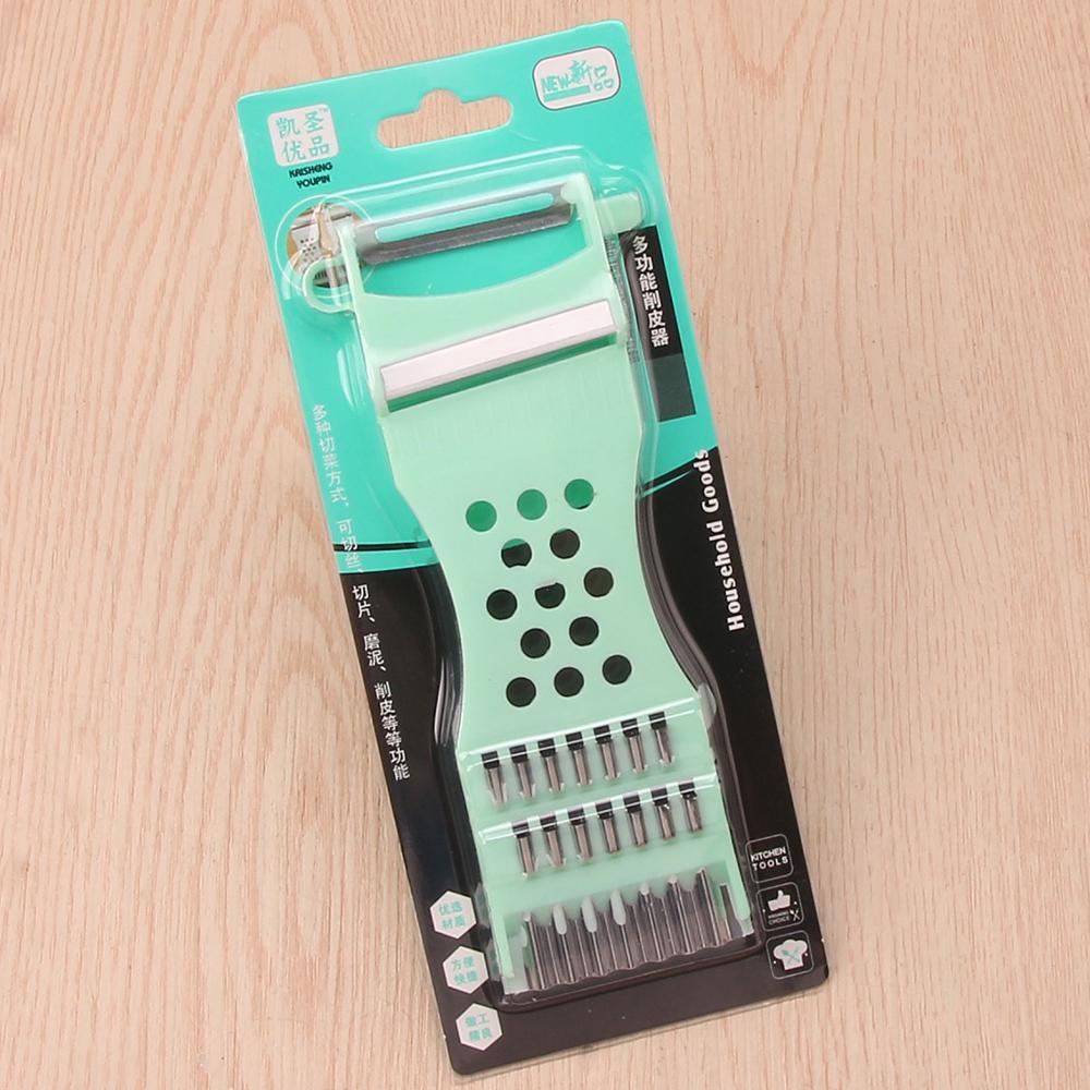 Kaisheng Small Vegetable Cutter