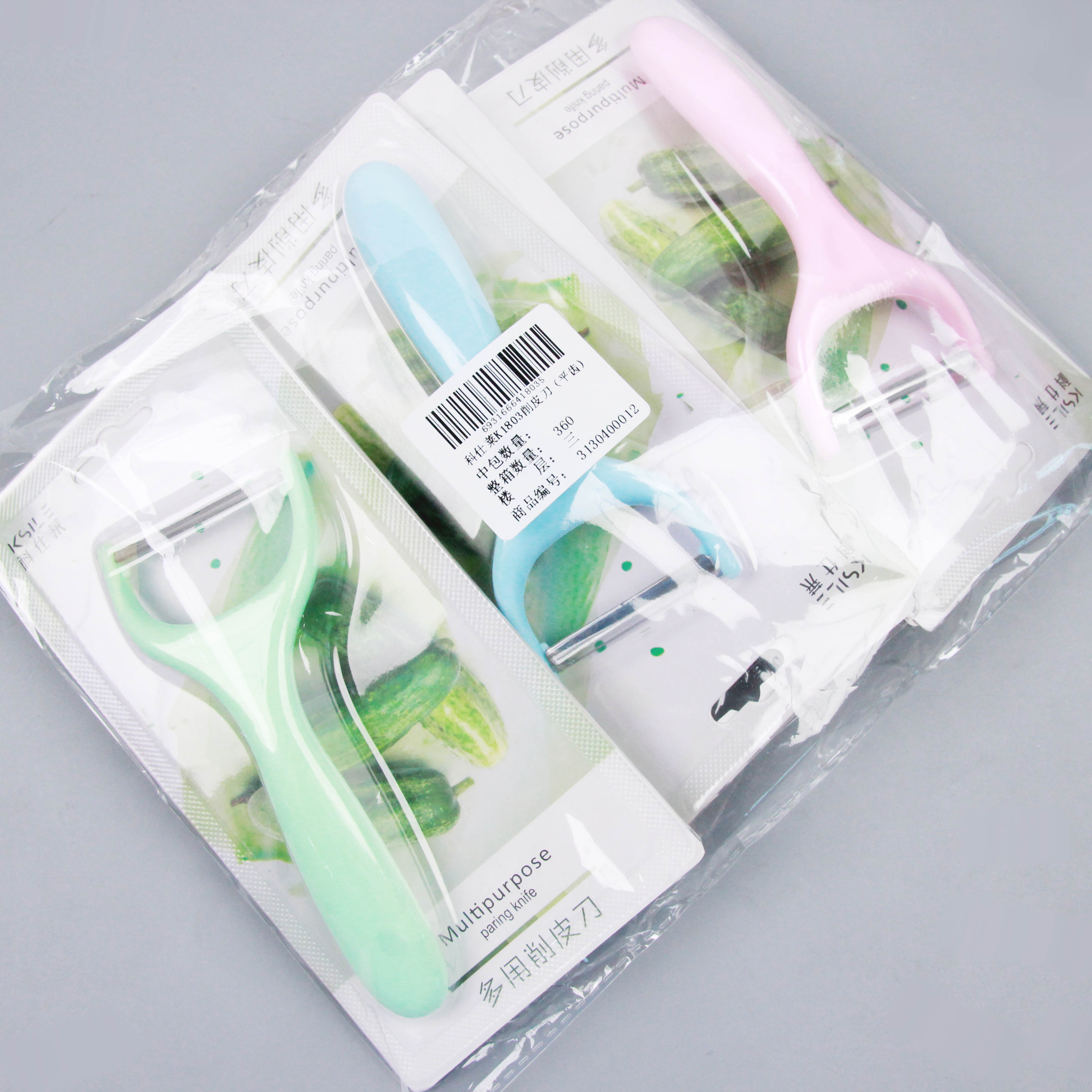 Keslai K1803 paring knife (flat teeth) - Image 3