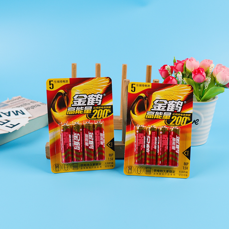 Golden Crane Aa Battery 4-Pack