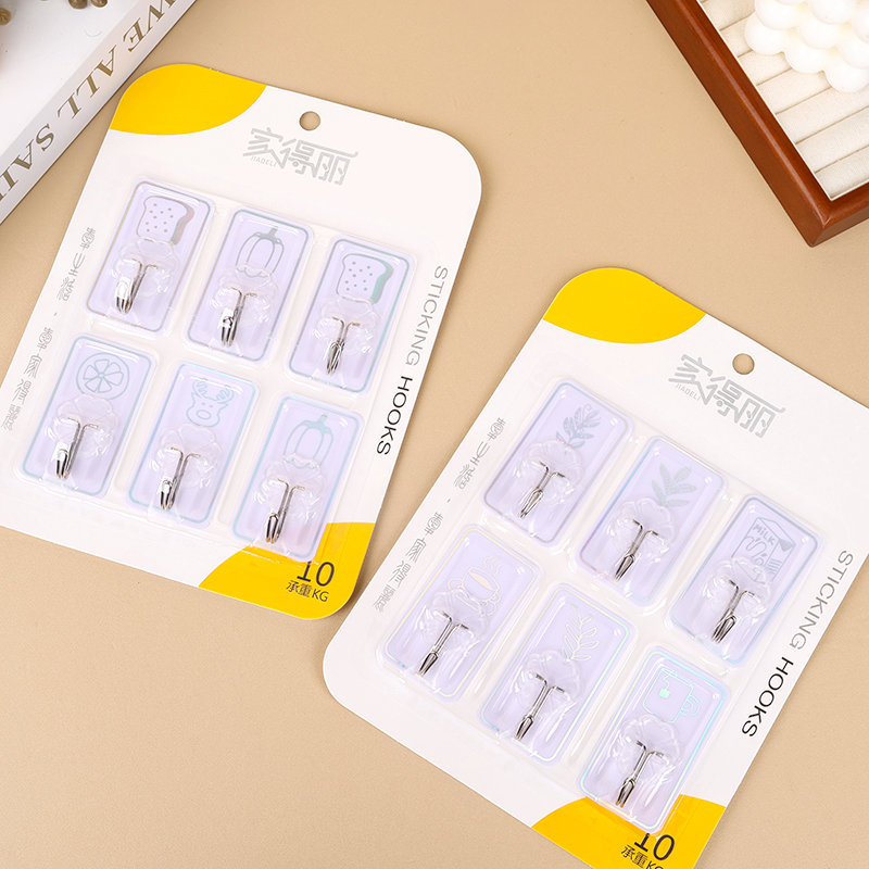 JDL-330 six white seamless hook