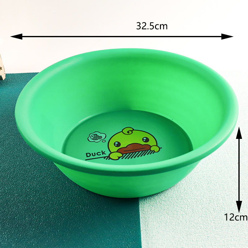 88-126 Colorful Basin