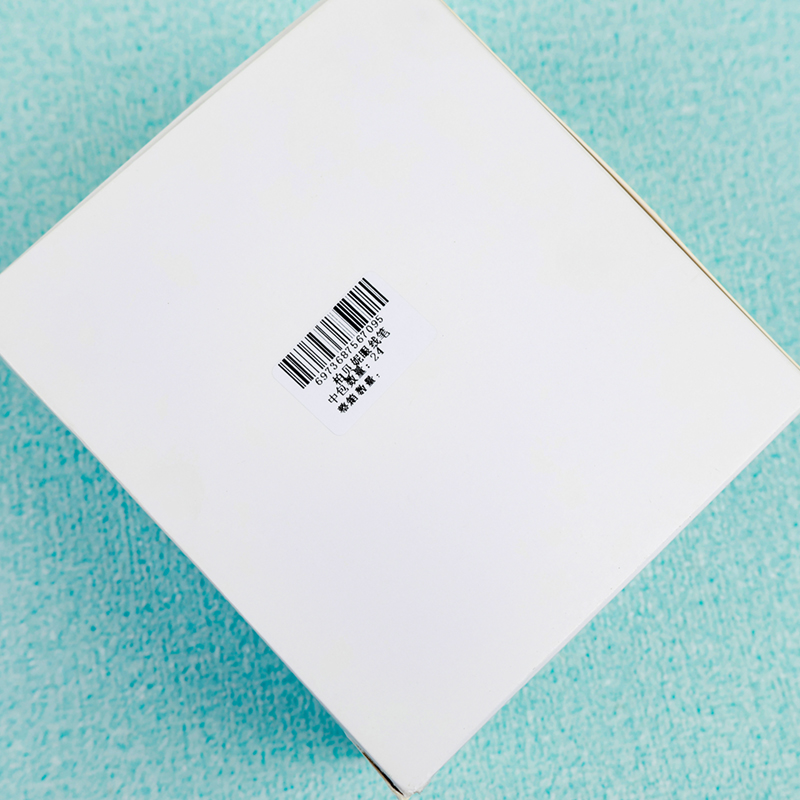 Berberi Eyeliner - 图片 3