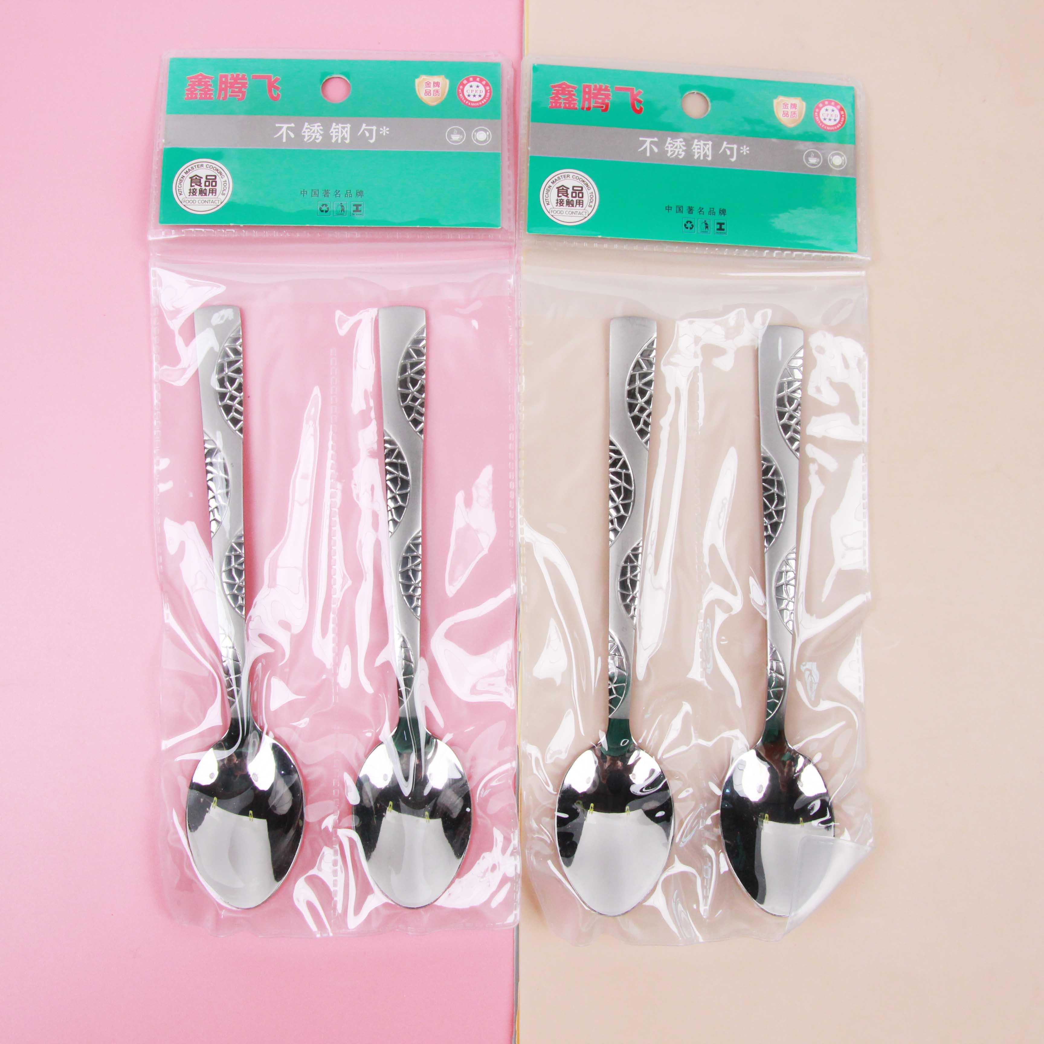 Bagged stainless steel 2 printed spoons