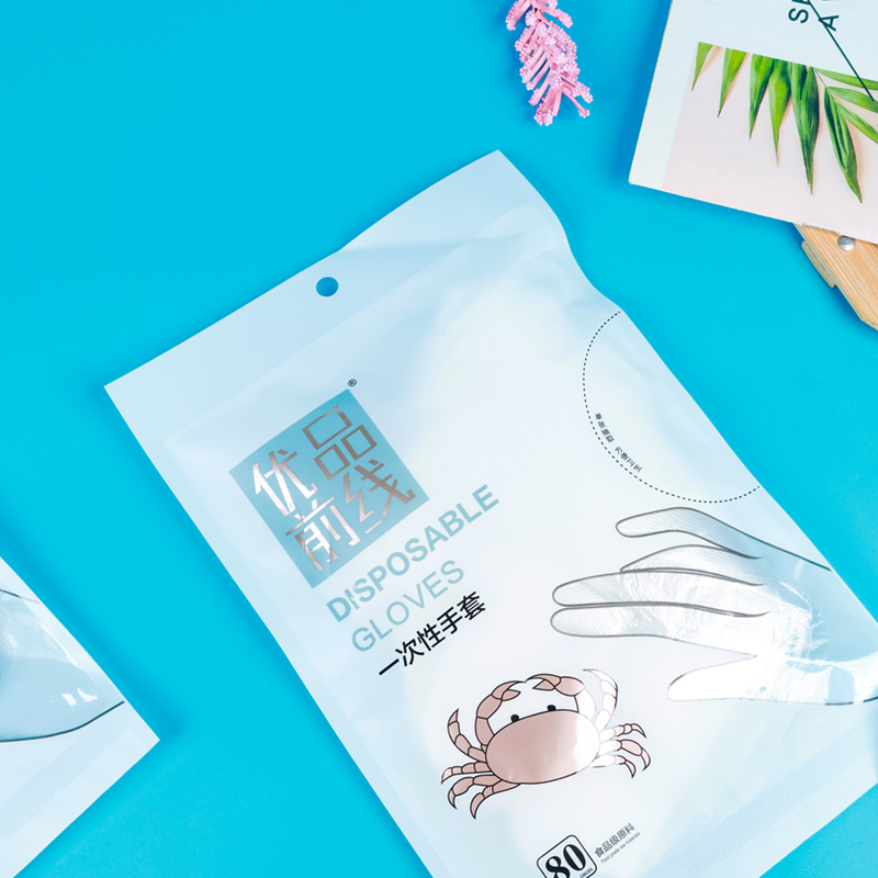 Găng tay dùng một lần Y5244 (80 chiếc)