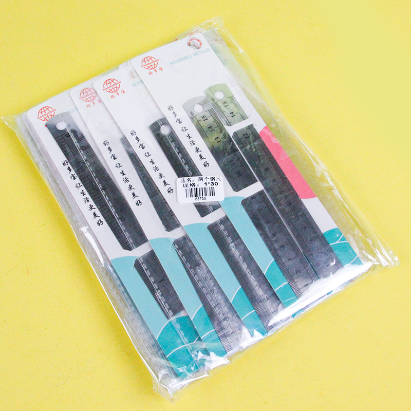 Mingyang Two Steel Rulers - Image 4