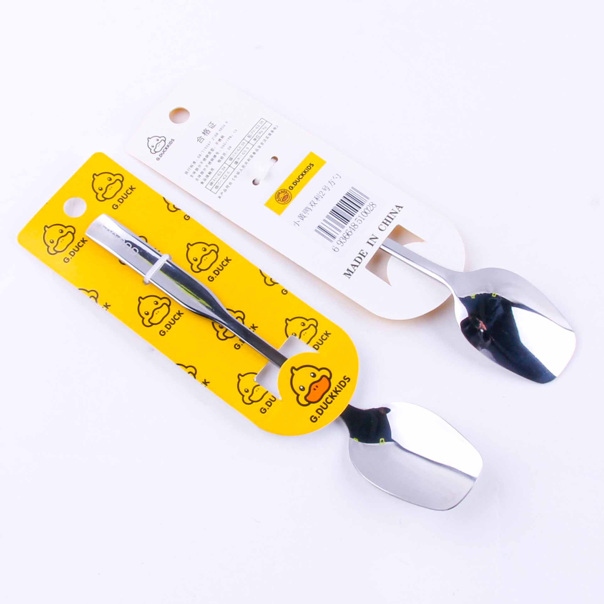 Sl02 Little Yellow Duck Double-Sided Square Spoon - Image 2