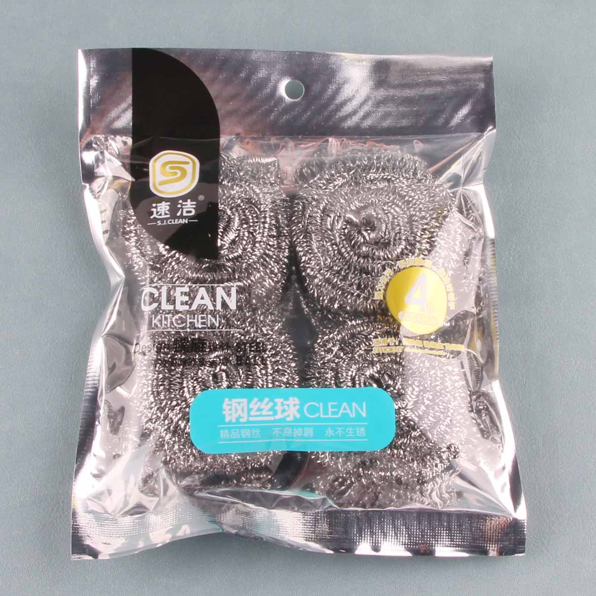 Speedy Cleaning 4 Stainless Steel Scourers (2018)