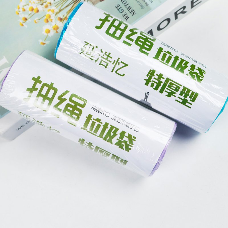 Yan Hao Yi 003 Drawstring Cardboard Garbage Bag (Random Color) - Image 2