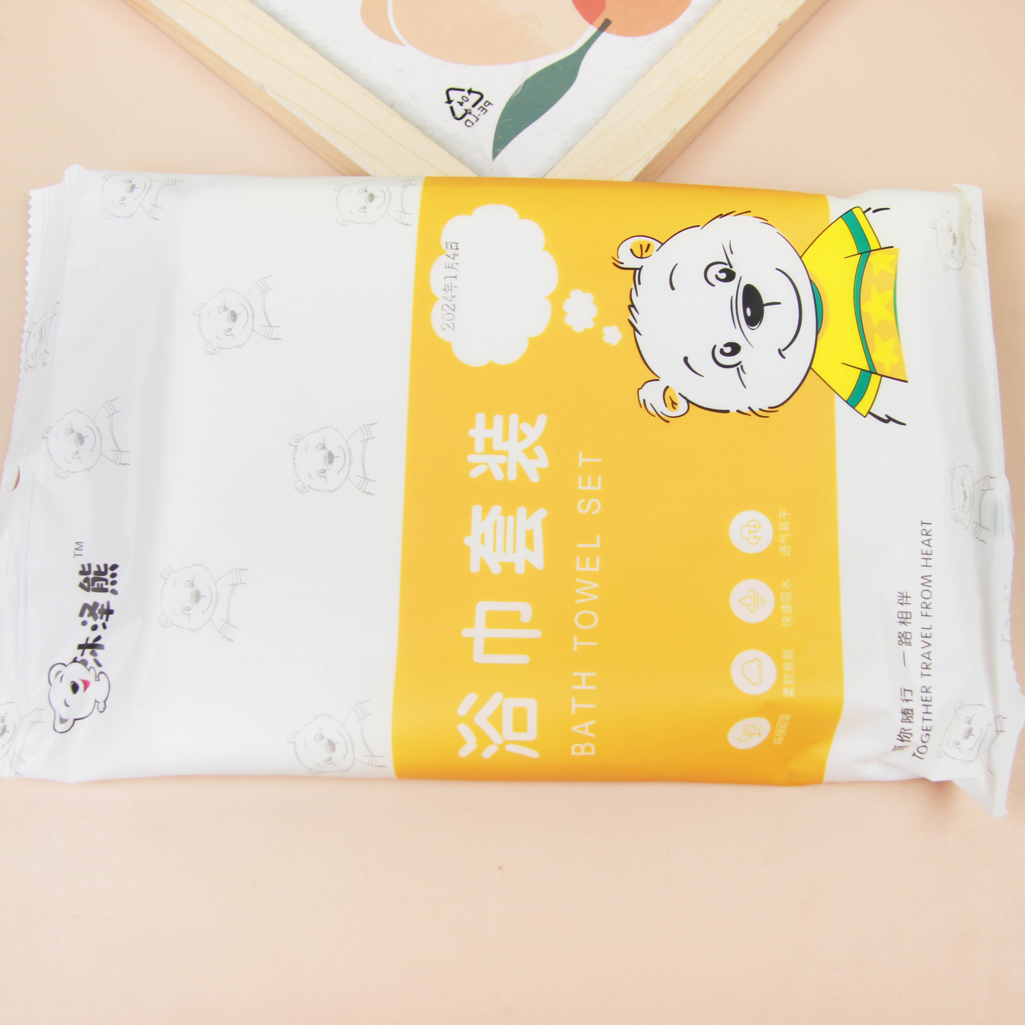 6603 bag disposable bath towel set (60*120cm)