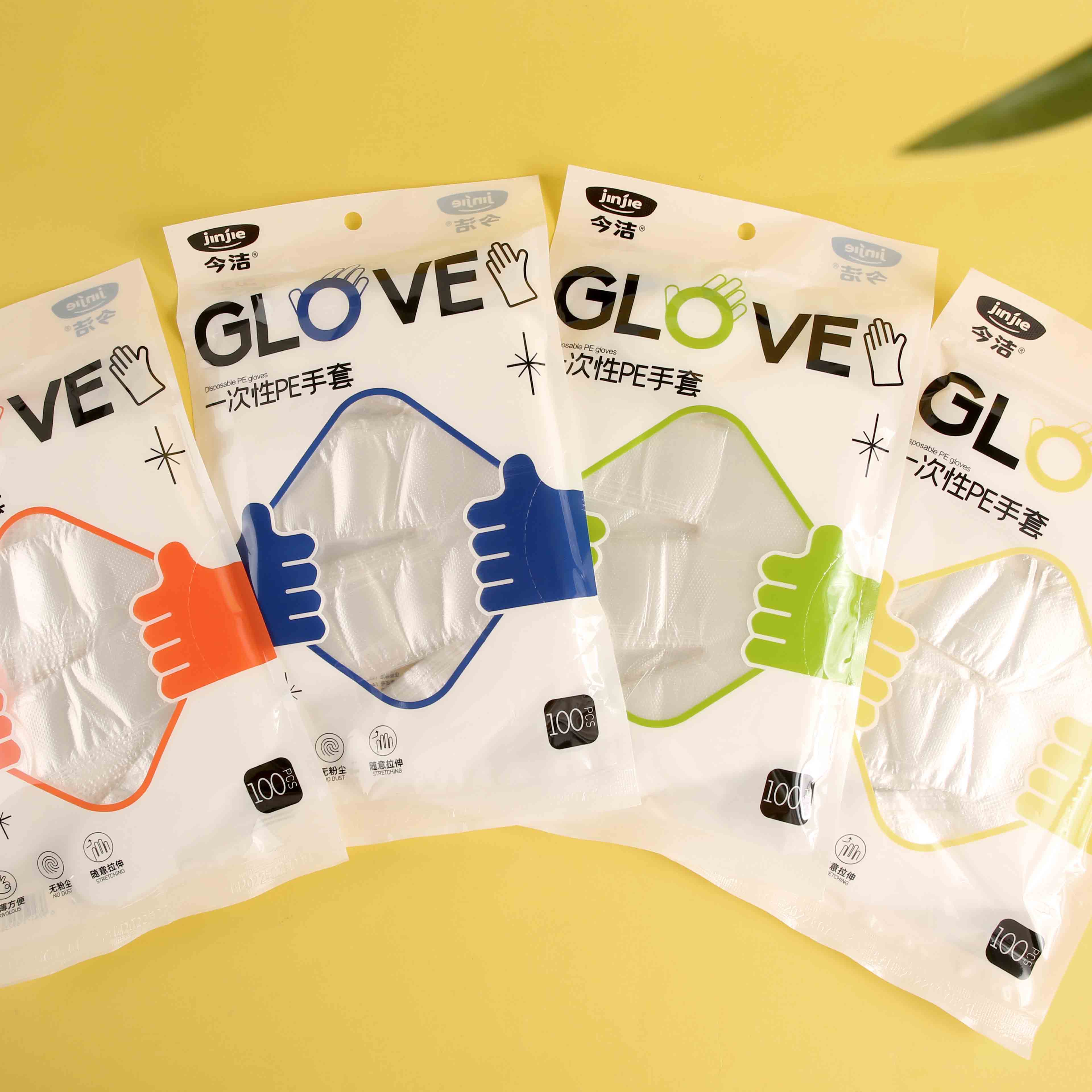 JJ-367 Disposable Gloves (100 Pieces) - Image 2