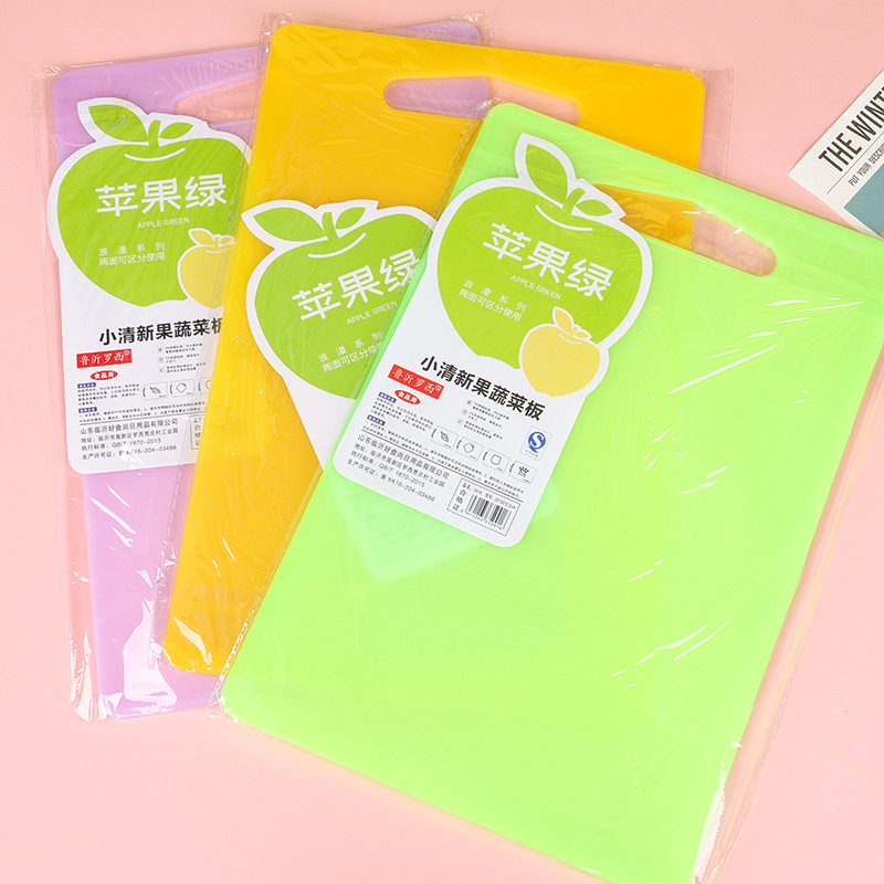 2030 color fruit and vegetable cutting board