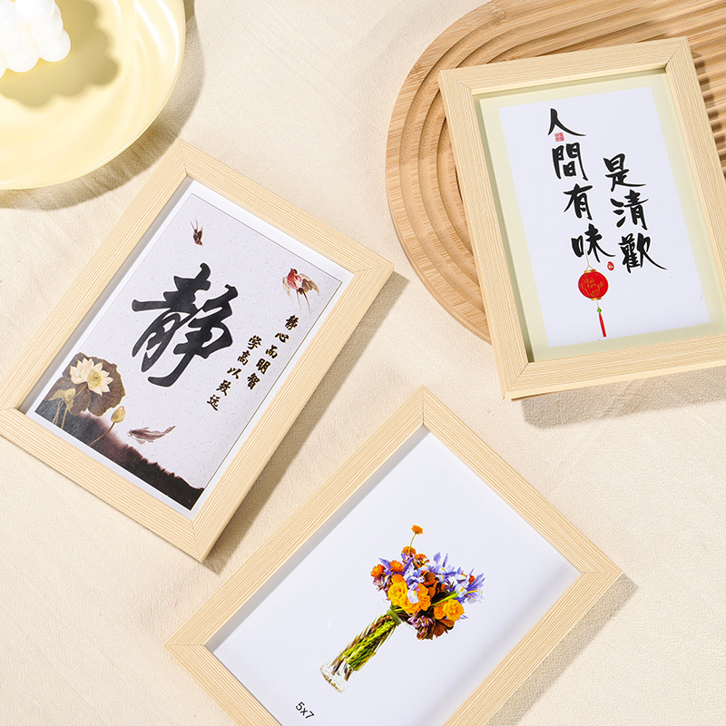 Fine imitation wood photo frame (7 inches) - Image 2