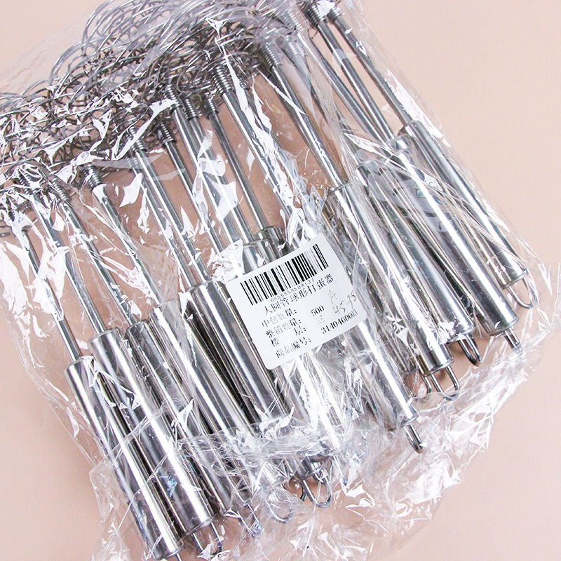 Large Round Electric Whisk - Image 3