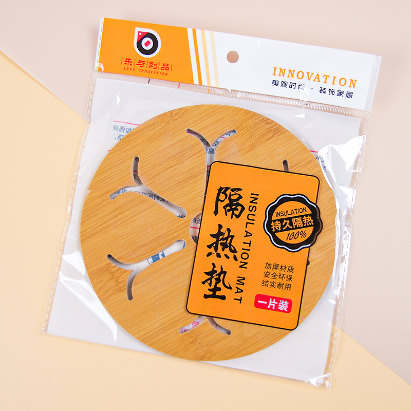 Lechuang 16*16 Heat Insulation Pad