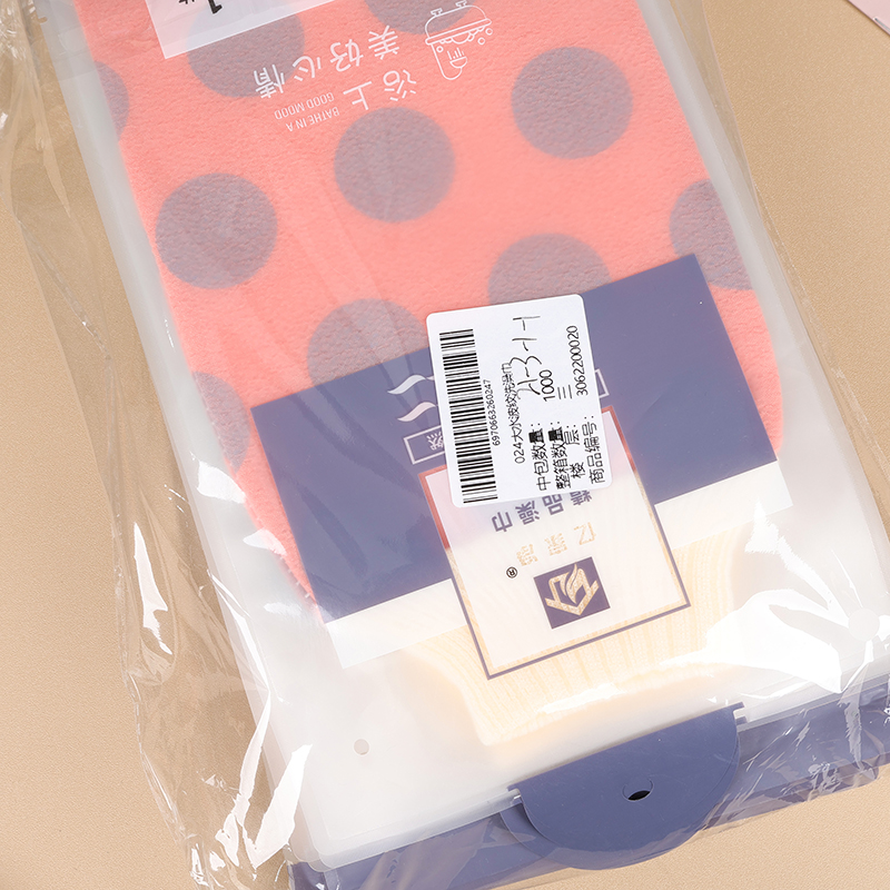 024 Dot Bath Towel - 이미지 3
