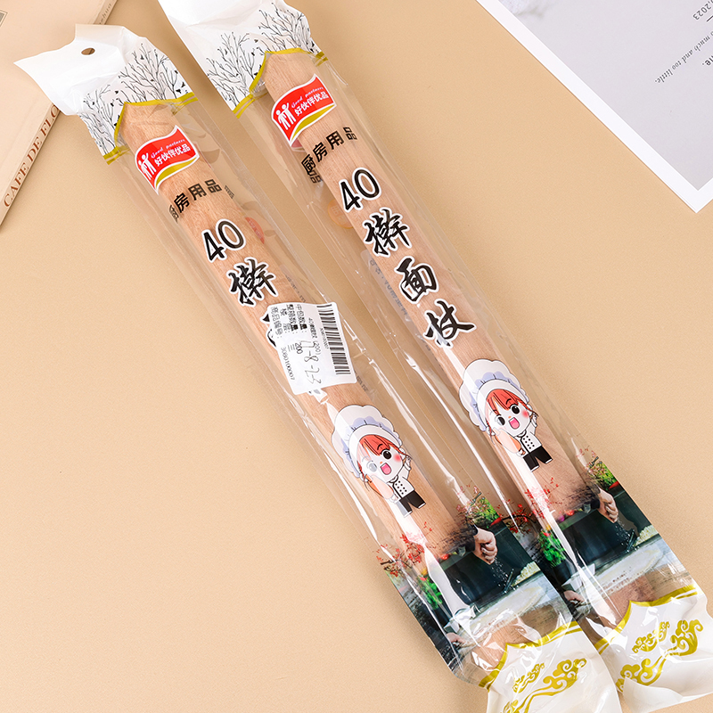 Rolling pin 40cm(200)