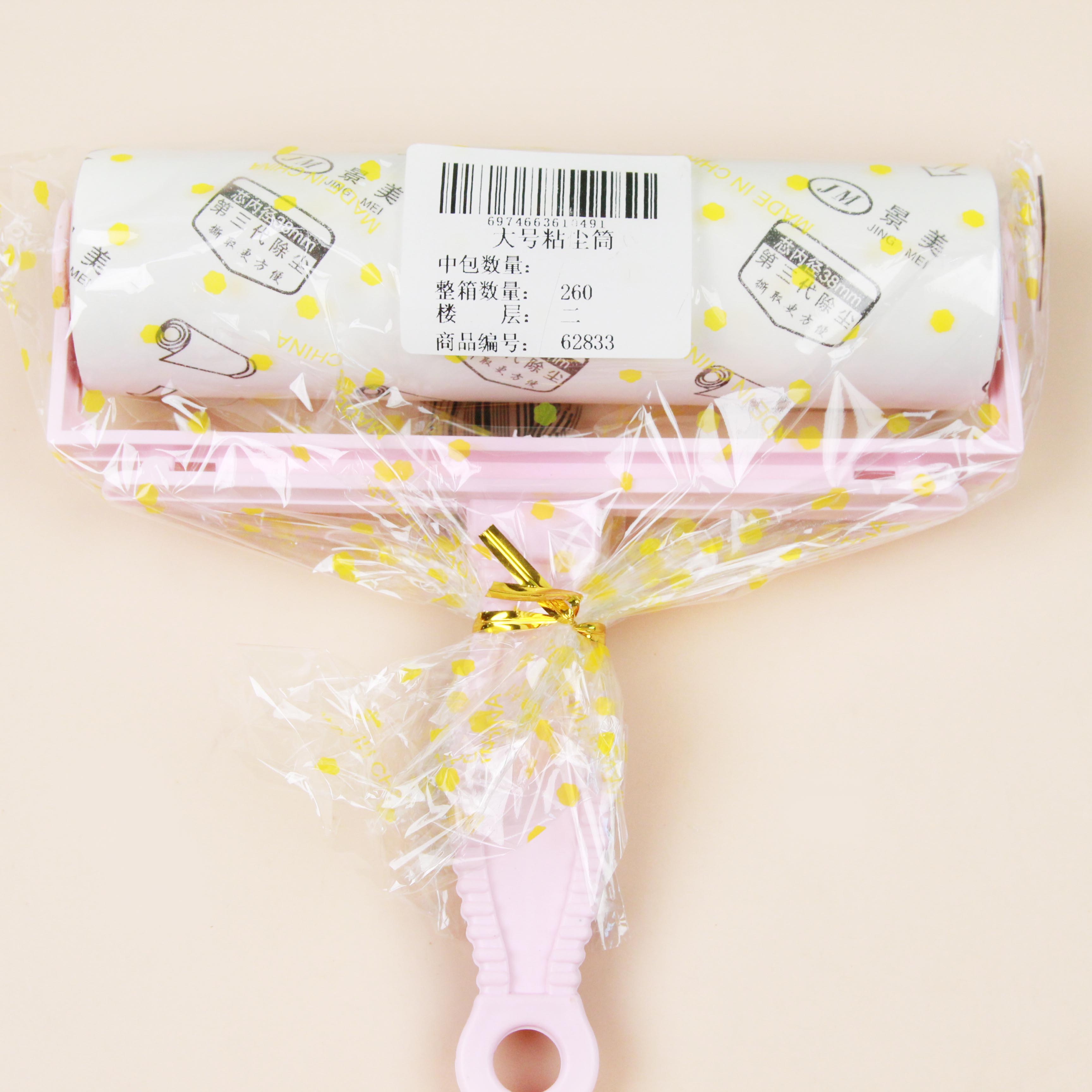 Large Lint Roller - 图片 2
