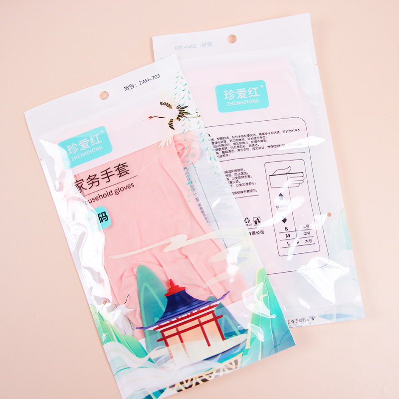 703 Household Cleaning Gloves